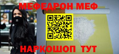 бошки Конаково