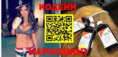 мефедрон Коммунар