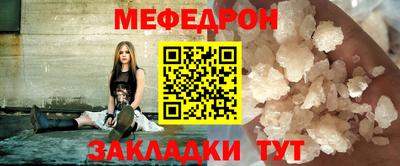 бошки Конаково