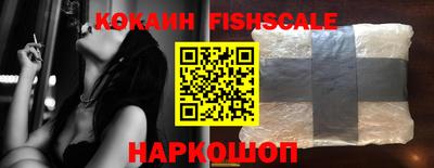 бошки Конаково