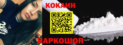 меф Комсомольск-на-Амуре