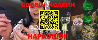 бошки Конаково