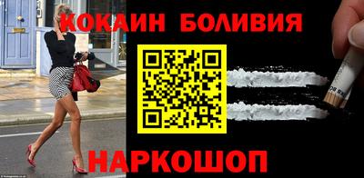 меф Комсомольск-на-Амуре