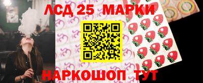 мефедрон Коммунар