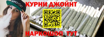 мефедрон Коммунар