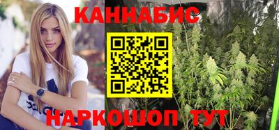 бошки Конаково
