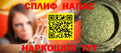 меф Комсомольск-на-Амуре
