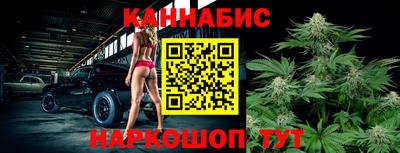 бошки Конаково