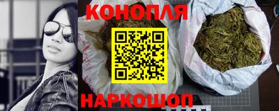 мефедрон Коммунар