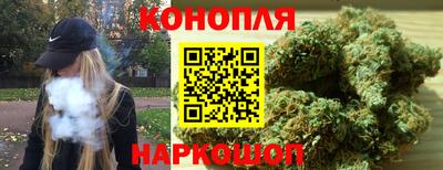 мефедрон Коммунар