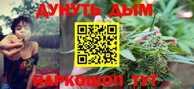 мефедрон Коммунар