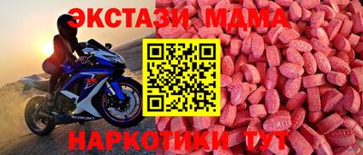 меф Комсомольск-на-Амуре