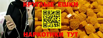 бошки Конаково