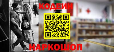 меф Комсомольск-на-Амуре