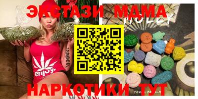 бошки Конаково