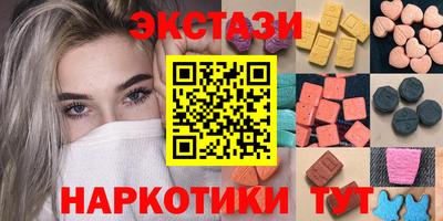 меф Комсомольск-на-Амуре
