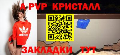 бошки Конаково