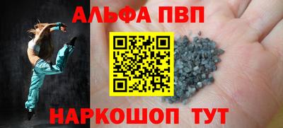 меф Комсомольск-на-Амуре