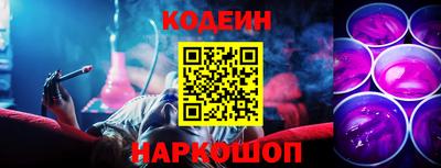 бошки Конаково