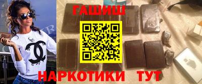 мефедрон Коммунар