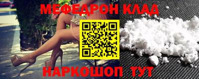 бошки Конаково