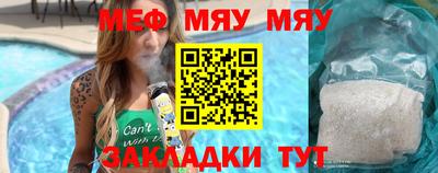 бошки Конаково