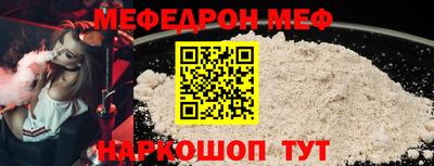 бошки Конаково
